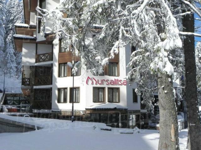 Studio Atlantic Pamporovo Exterior foto